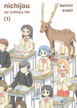 nichijou Manga Volume 1