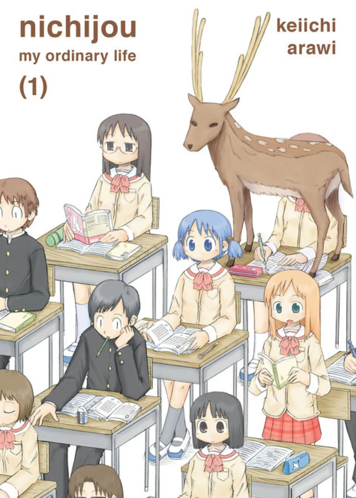 nichijou Manga Volume 1