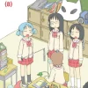 nichijou Manga Volume 8