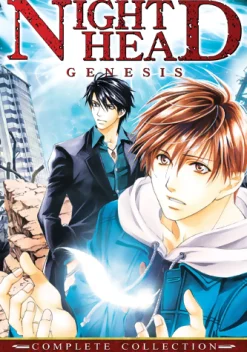 Night Head Genesis - Complete Collection - DVD