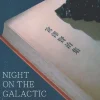 Night on the Galactic Railroad & Other Stories from Ihatov Novel
