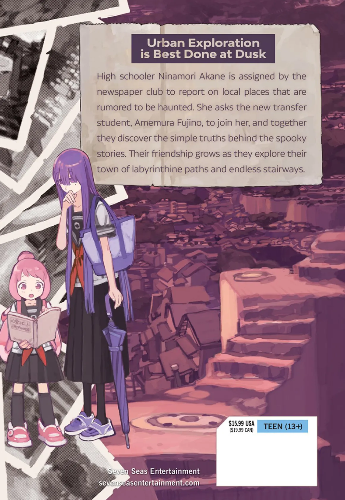 Nightfall Travelers: Leave Only Footprints Manga Volume 1