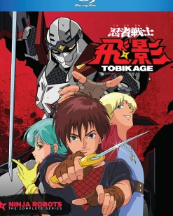 Ninja Robots Tobikage Blu-ray