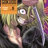 Ninja Vs. Gokudo Manga Volume 5