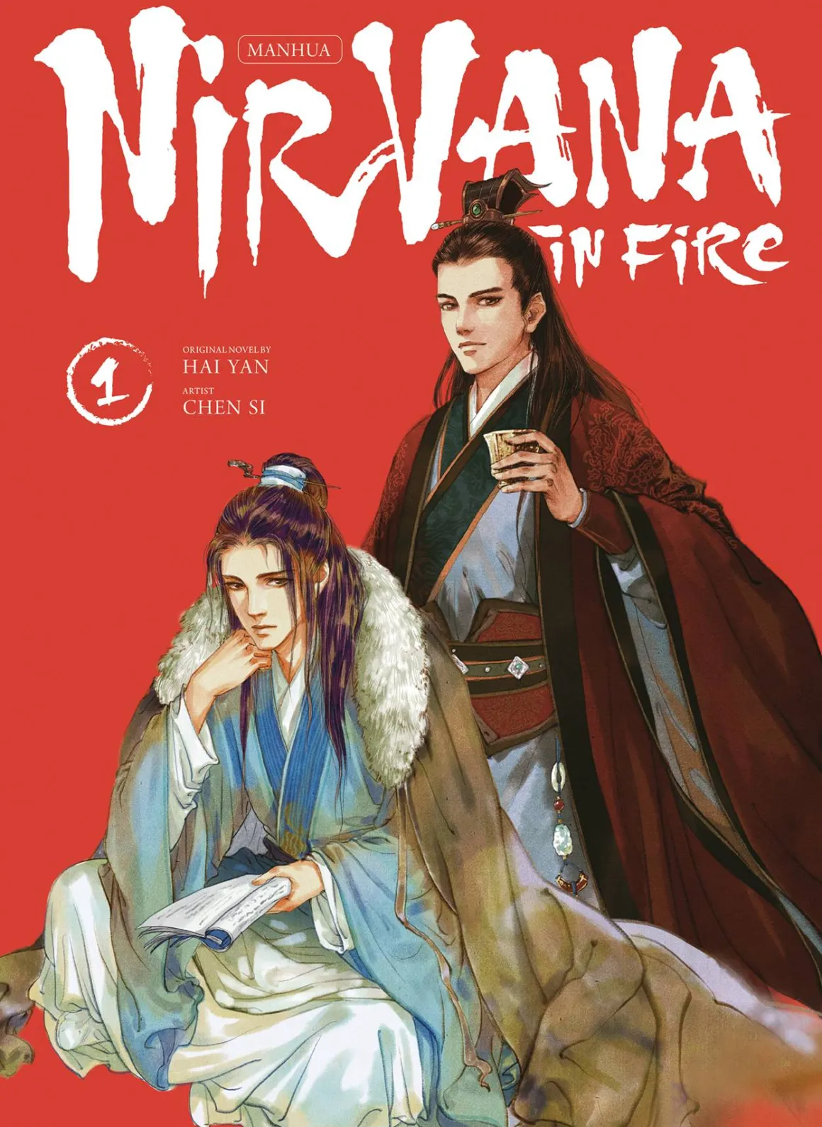 Nirvana in Fire Manhua Volume 1 (Hardcover)