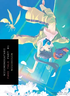 Nisemonogatari Novel Volume 1