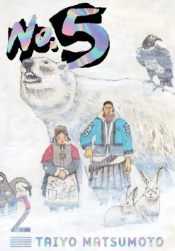 No. 5 Manga Volume 2