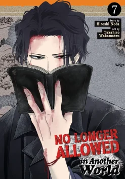 No Longer Allowed In Another World Manga Volume 7