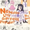 No Matter How I Look at It, It's You Guys' Fault I'm Not Popular! Manga Volume 17