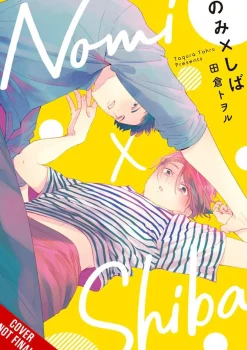 Nomi x Shiba Manga Volume 1