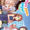 Non Non Biyori Manga Volume 11