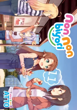 Non Non Biyori Manga Volume 11