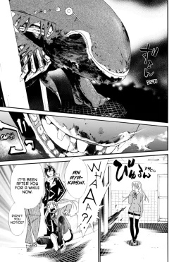 Noragami: Stray God Manga Volume 1