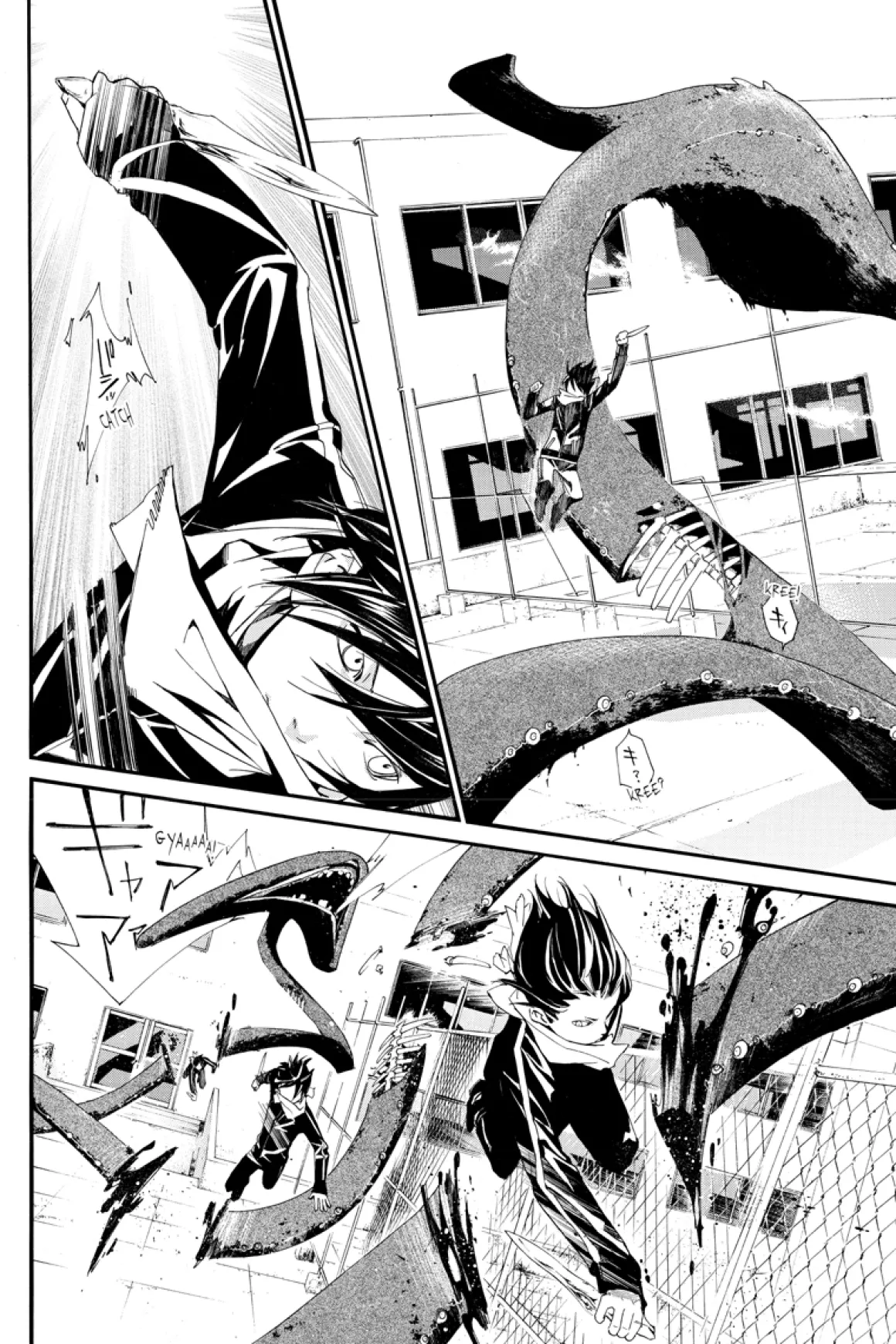 Noragami: Stray God Manga Volume 1