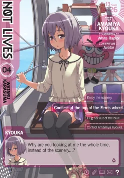 Not Lives Manga Volume 4