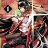 Nue's Exorcist Manga Volume 1