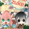 Nukozuke! Manga Volume 1