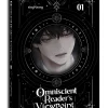 Omniscient Reader's Viewpoint Novel Volume 1