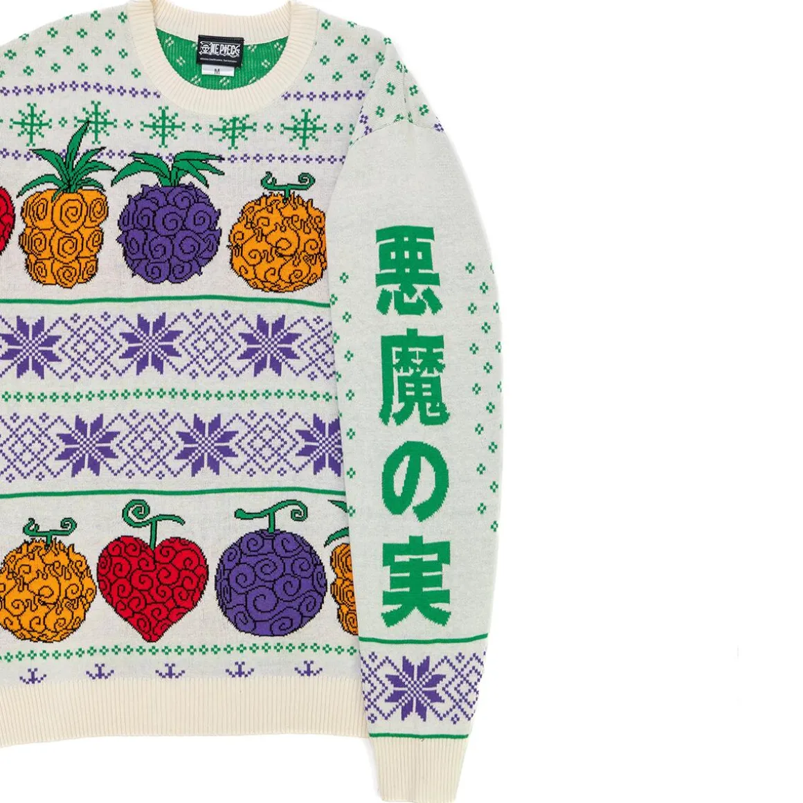 One Piece - Devil Fruit Holiday Sweater - Crunchyroll Exclusive