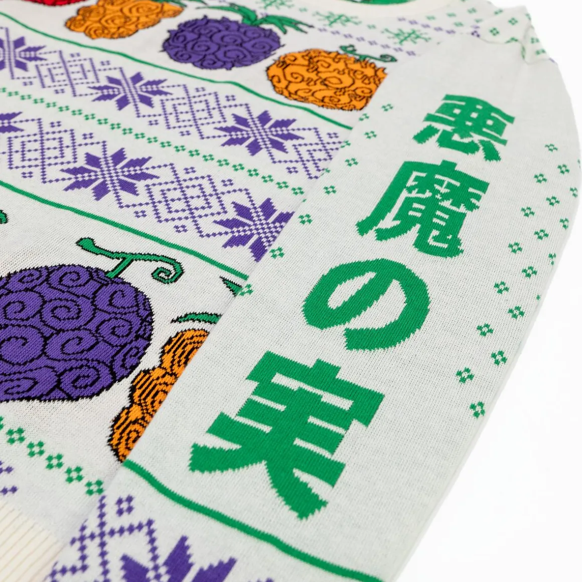 One Piece - Devil Fruit Holiday Sweater - Crunchyroll Exclusive