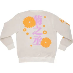 One Piece - Kikunojo Kimono Symbol Crew - Crunchyroll Exclusive