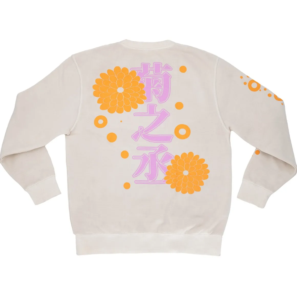 One Piece - Kikunojo Kimono Symbol Crew - Crunchyroll Exclusive