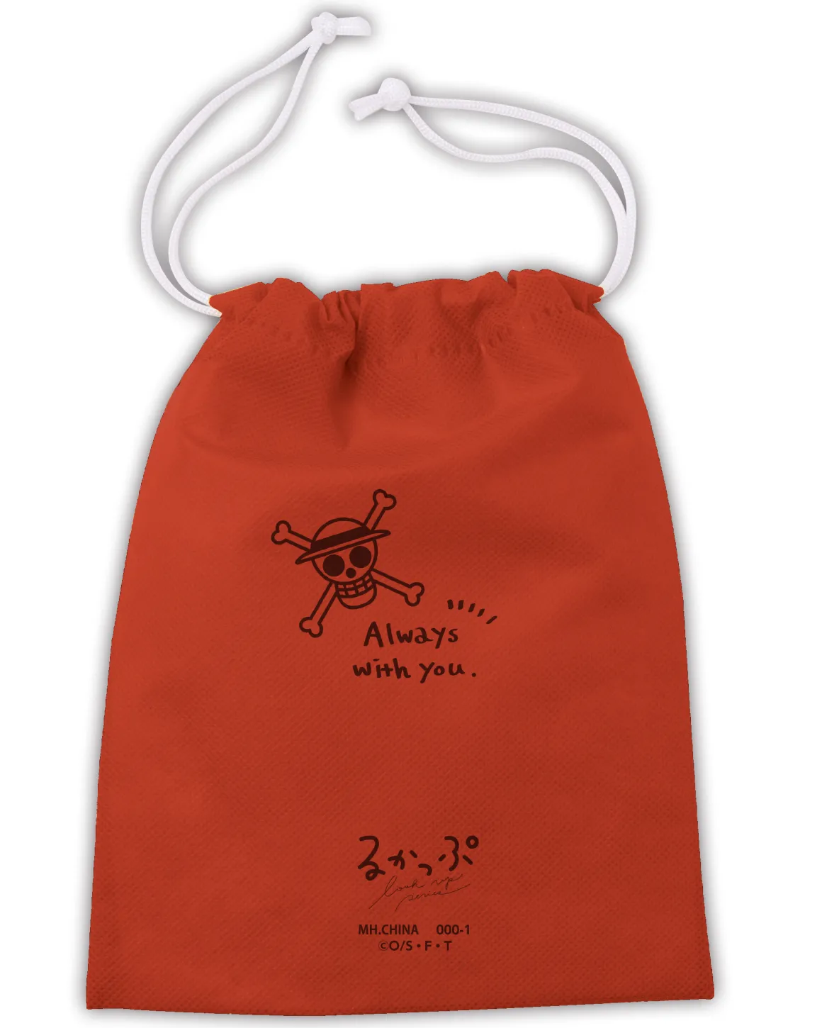 One Piece - Monkey D. Luffy Look Up Figure (Egghead Island Ver.) With Gift