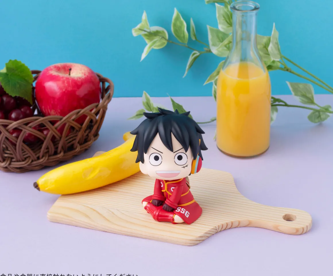 One Piece - Monkey D. Luffy Look Up Figure (Egghead Island Ver.) With Gift