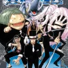 One Piece Manga Volume 42