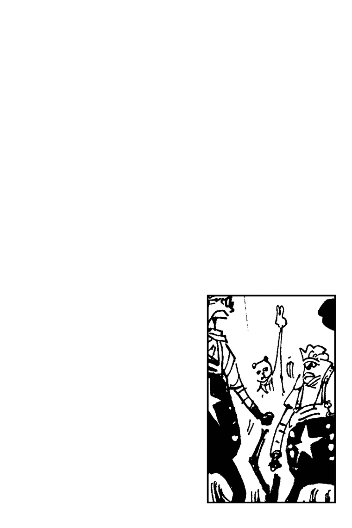 One Piece Manga Volume 43