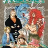 One Piece Manga Volume 31