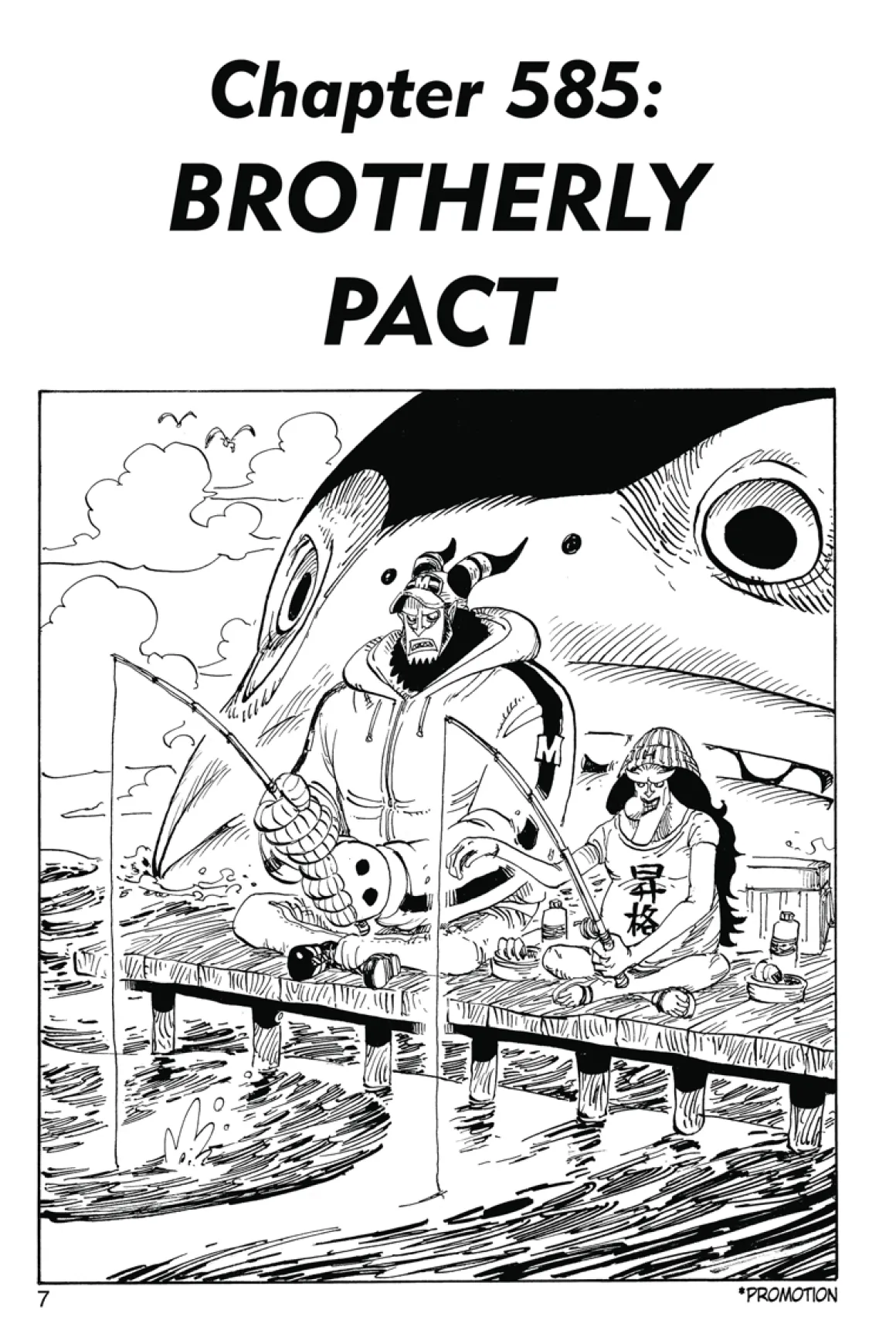 One Piece Manga Volume 60