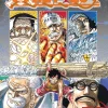 One Piece Manga Volume 58