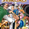 One Piece Manga Volume 21