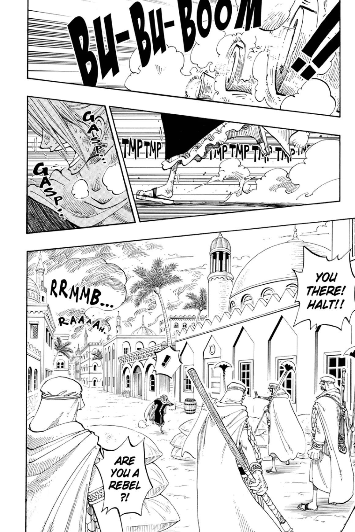 One Piece Manga Volume 21