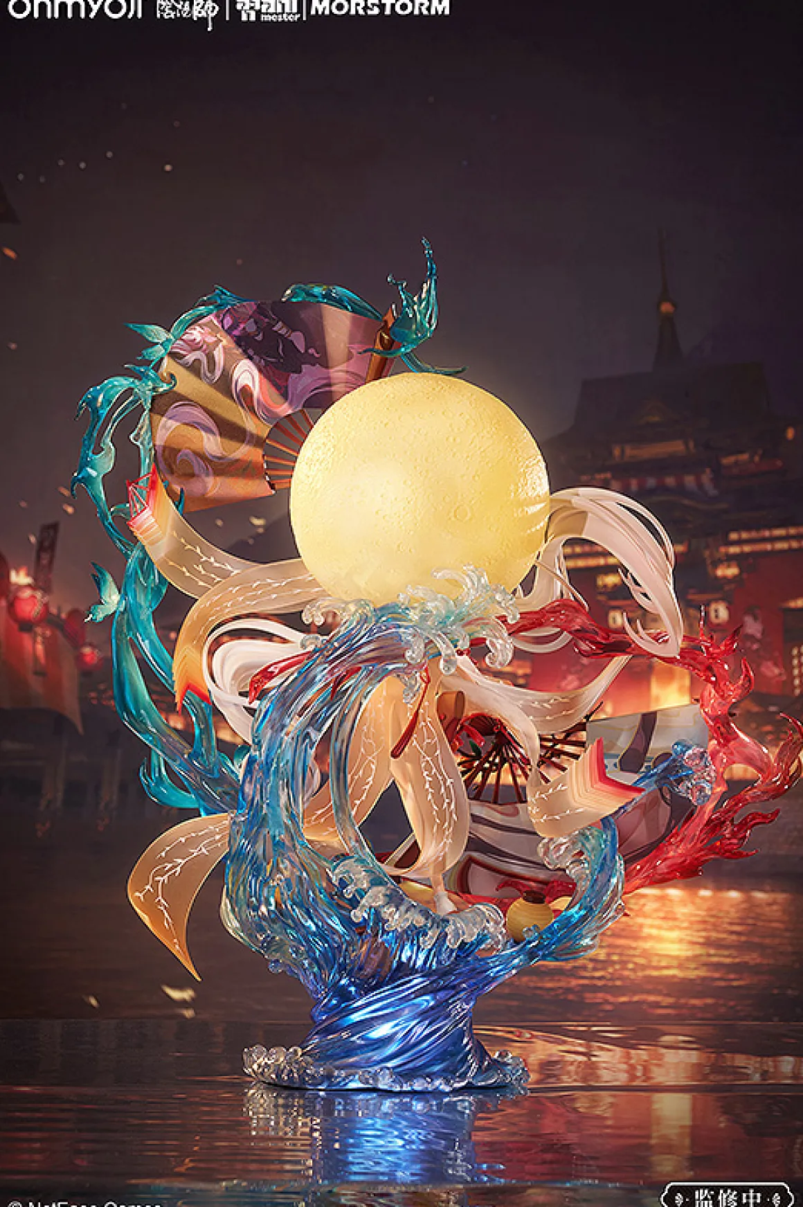 Onmyoji - Shiranui 1/5 Scale Figure (Li Huo Jin Wu Ver.)