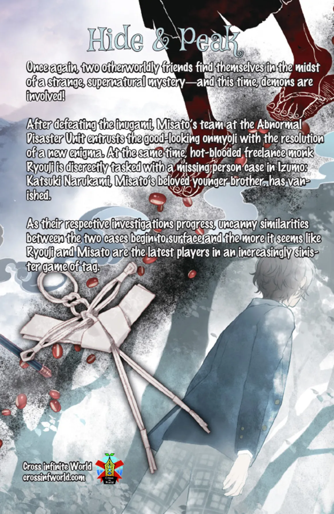 Onmyoji and Tengu Eyes Novel Volume 2