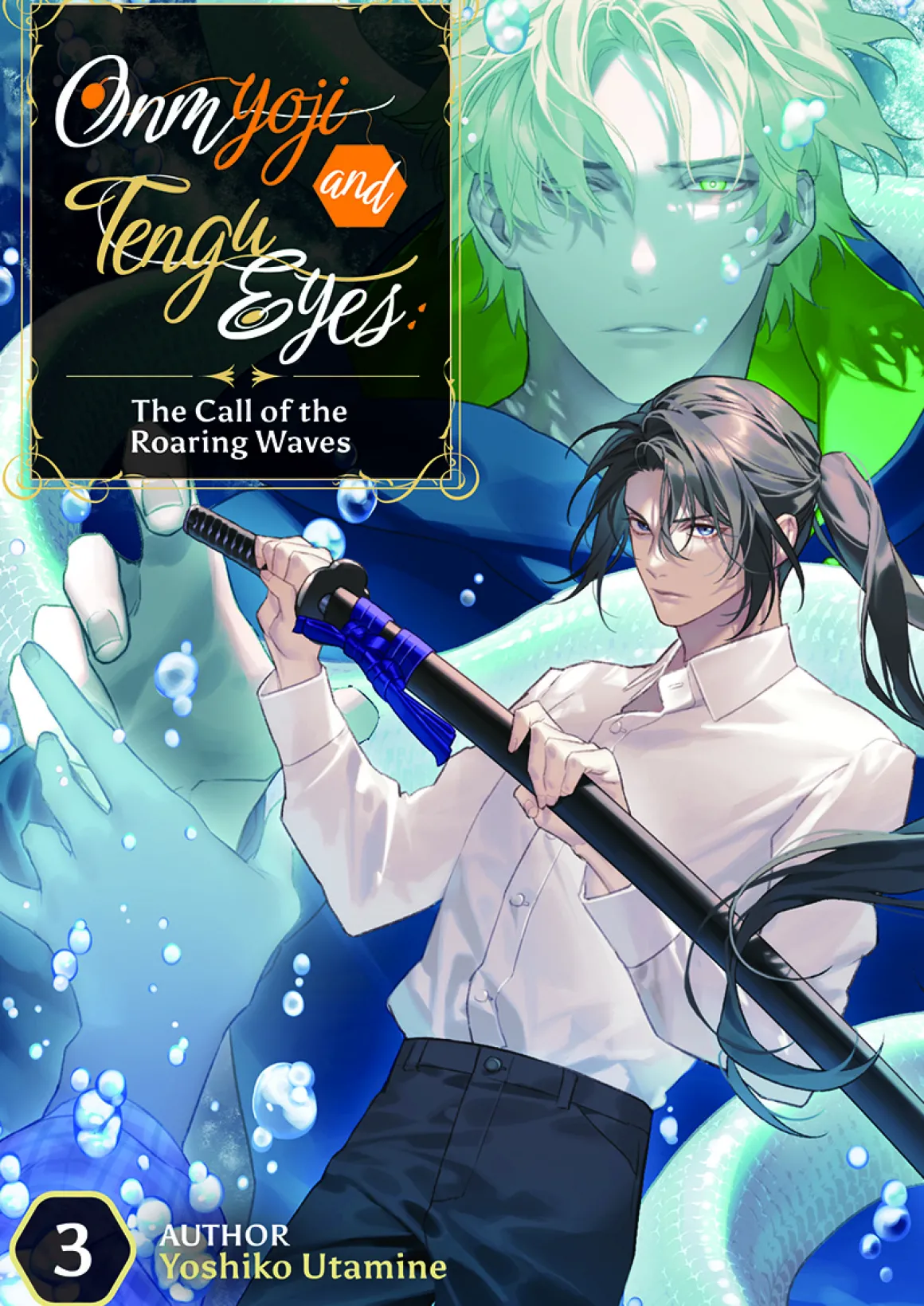 Onmyoji and Tengu Eyes Novel Volume 3