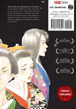 Ooku: The Inner Chambers Manga Volume 19