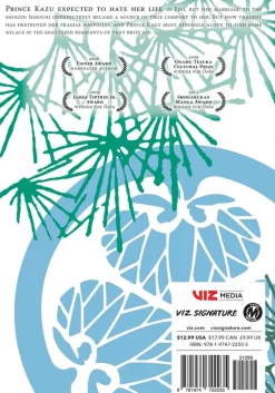 Ooku: The Inner Chambers Manga Volume 18