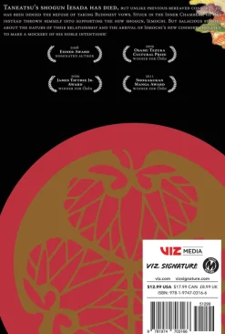 Ooku: The Inner Chambers Manga Volume 15