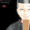 Ooku: The Inner Chambers Manga Volume 16