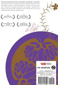 Ooku: The Inner Chambers Manga Volume 16