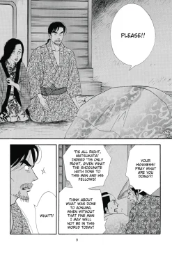 Ooku: The Inner Chambers Manga Volume 12