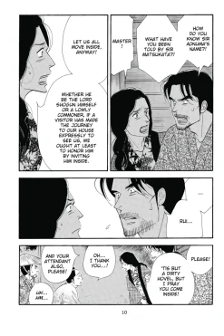 Ooku: The Inner Chambers Manga Volume 12