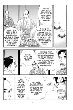 Ooku: The Inner Chambers Manga Volume 12