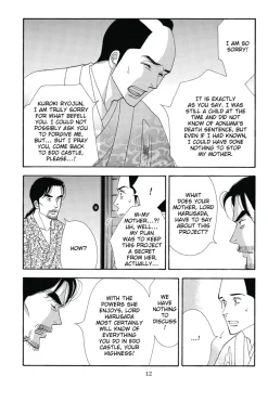 Ooku: The Inner Chambers Manga Volume 12