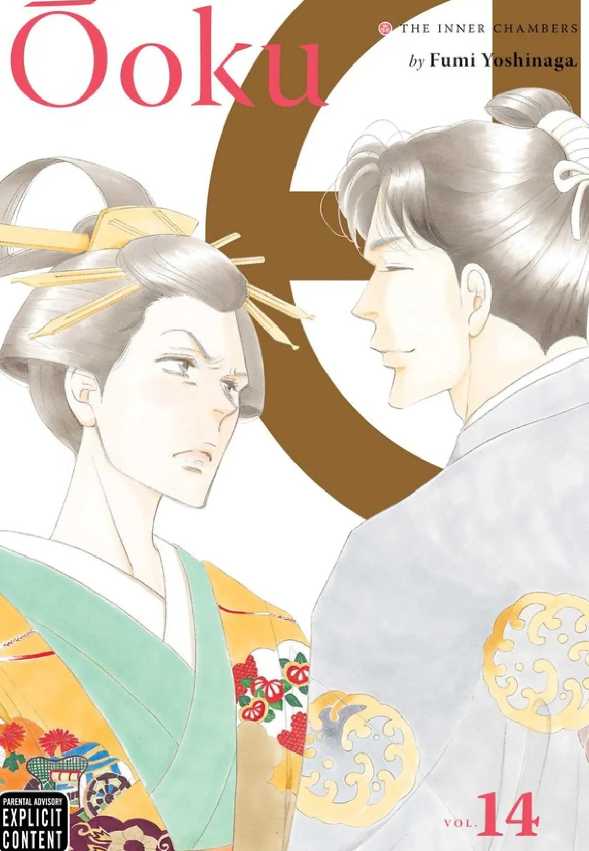 Ooku: The Inner Chambers Manga Volume 14