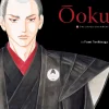 Ooku: The Inner Chambers Manga Volume 1