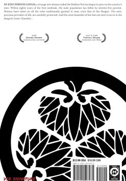 Ooku: The Inner Chambers Manga Volume 1